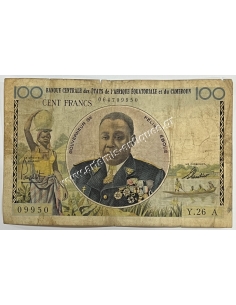 100 Francs 1957 P32a Γαλλική Ισημερινή Αφρική