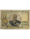 100 Francs 1957 P32a Γαλλική Ισημερινή Αφρική