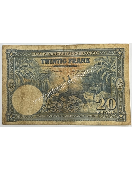 20 Francs 1946 P15Ea Belgian Congo