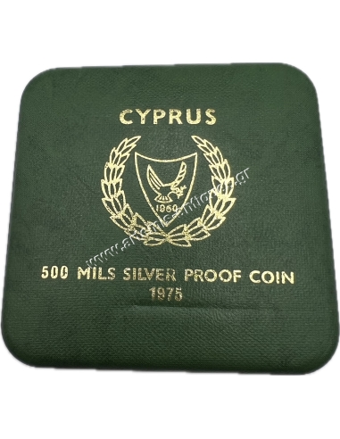 500 Mils 1975 Ασημένιο Proof Νόμισμα Ηρακλής Κύπρος