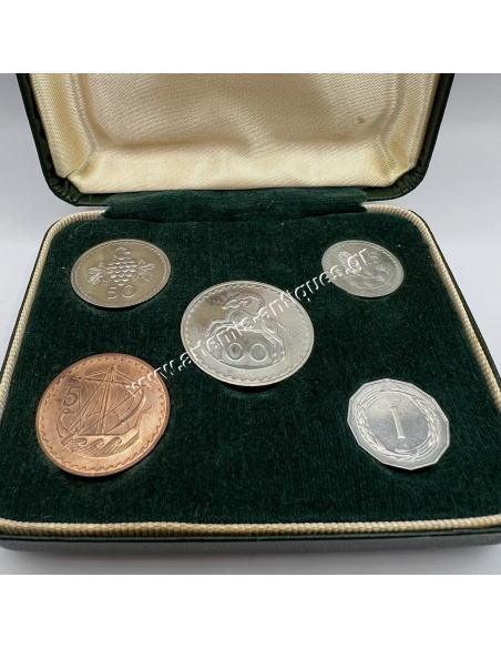 Coin Set 1963 in Lether Case Cyprus