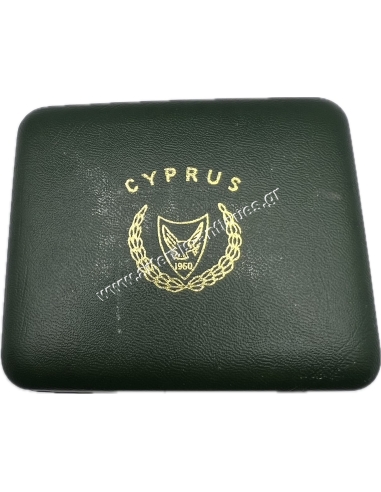 Σειρά Νομισμάτων 1963 σε Δερμάτινη Θήκη Κύπρος
