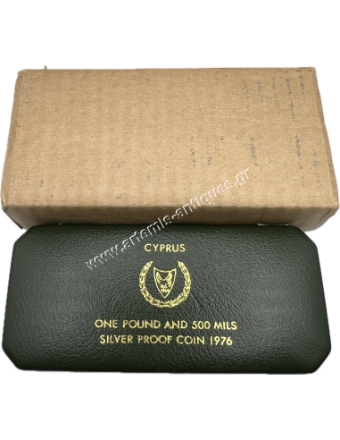 1 Pound and 500 Mils 1976 Silver Proof 1976 "Refugees" Cyprus