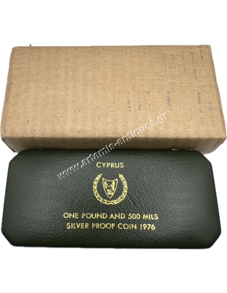 1 Pound and 500 Mils 1976 Silver Proof 1976 "Refugees" Cyprus
