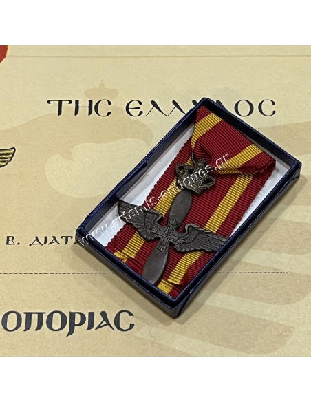 Greek Royal Air Force Cross with Award