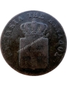 5 Λεπτά 1833 Όθωνας