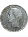2 Δραχμές 1883 Γεώργιος Α