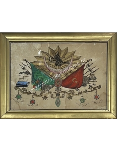 Coat of Arms of Abdul Hamid II, painting 1902