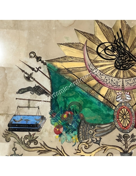 Coat of Arms of Abdul Hamid II, painting 1902