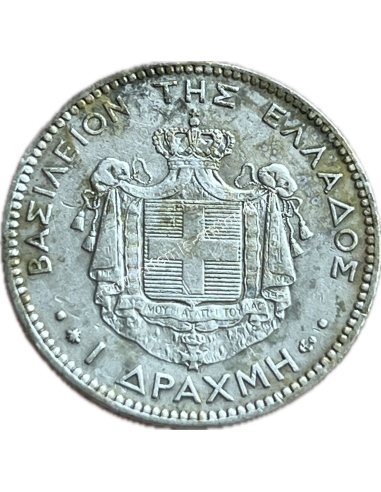 1 Δραχμή 1873 Γεώργιος Α