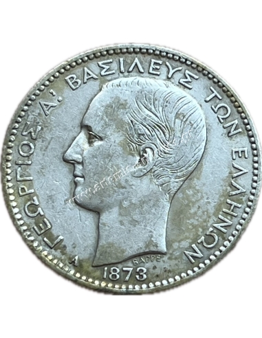 1 Δραχμή 1873 Γεώργιος Α