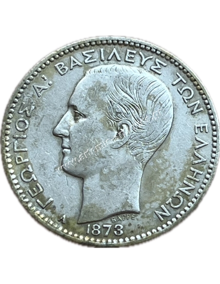 1 Δραχμή 1873 Γεώργιος Α
