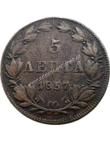 5 Lepta 1857 Othon