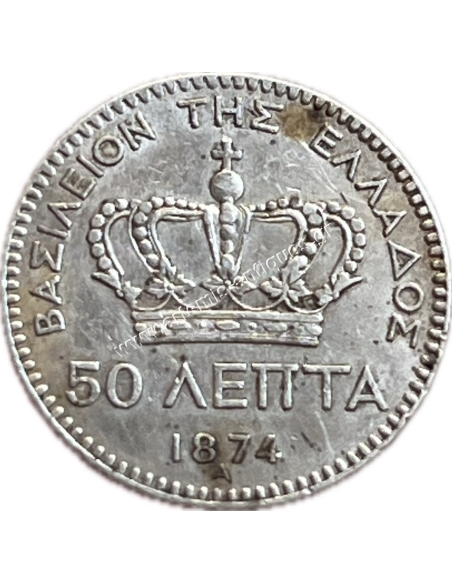 50 Lepta 1874 George A