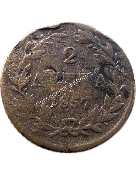 2 Lepta 1857 Othon