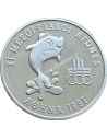500 Δραχμές 1991  11οι Μεσογειακοί Αγώνες