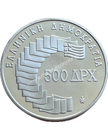 500 Drachmas 1991 XI Mediterranean Games
