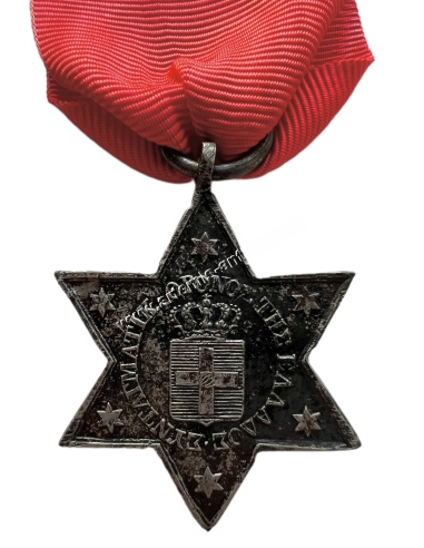 Iron Star of Athens, Medal of the Proclamation of the Constitution 1843