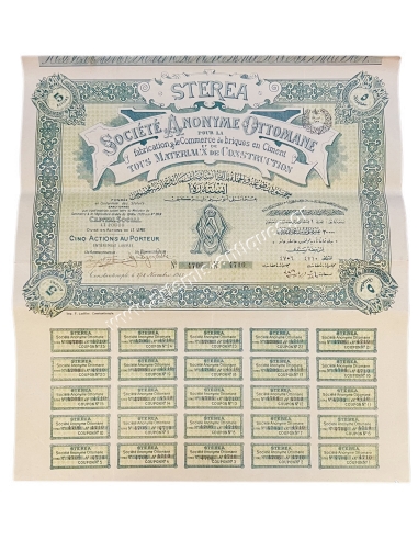 STEREA, Société Anonyme Ottomane, Title of 5 Shares 1913