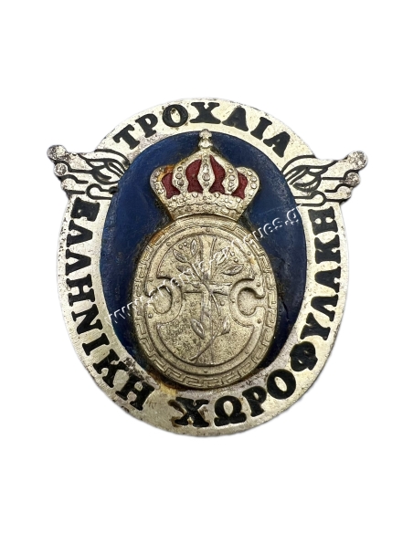 Ελληνική Χωροφυλακή Τροχαία, Σήμα 1960