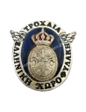 Greek Gendarmerie Traffic Police, Badge 1960
