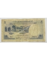 5 Livres 1954 P56b Λίβανος