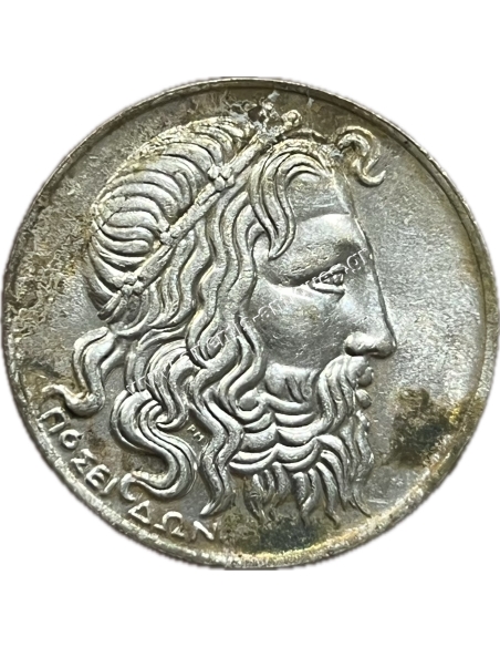 20 Drachmas 1930 UNC A Democracy
