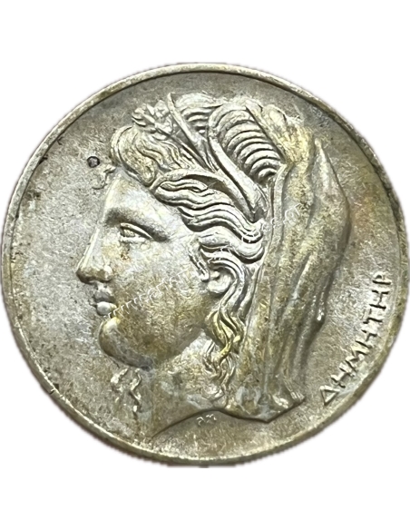10 Δραχμές 1930 UNC Α Δημοκρατία