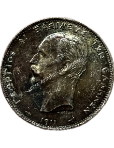 2 Drachmas 1911 UNC George A