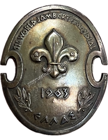 11th World Jamboree Mondial 1963 ΕΛΛΑΣ Αργυρό Σήμα του Huguenin