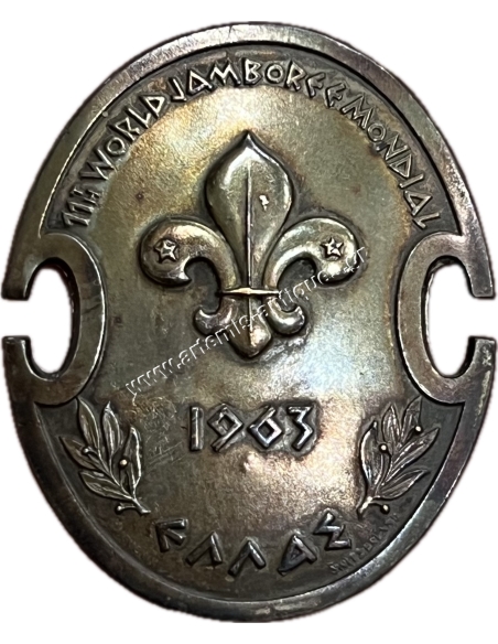 11th World Jamboree Mondial 1963 ΕΛΛΑΣ Αργυρό Σήμα του Huguenin