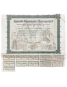 Public Electricity Company Title of 20 bonds of 3000 drachmas 1959