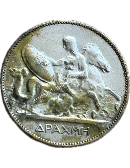 1 Δραχμή 1910 Γεώργιος Α