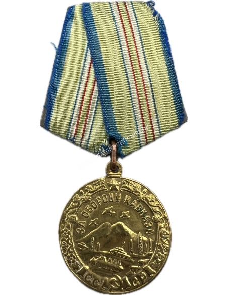Medal for the Defence of the Caucasus