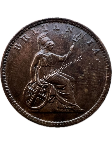 1 Lepto 1862. Victoria Ionian State