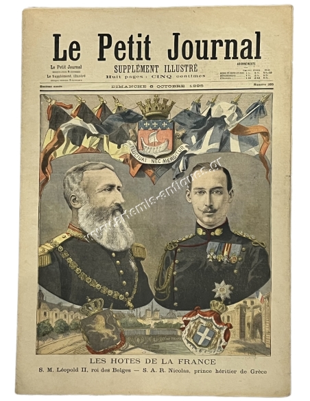 The guests of France, Leopold II and Crown Prince Nicholas,October 6, 1895 Le Petit Journal