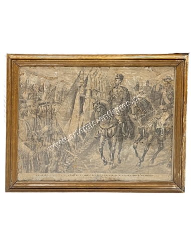 Tsar Alexander II and his wife visit the Camp de Chalons in France in 1867, Lithograph