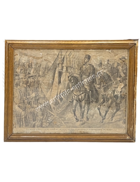 Tsar Alexander II and his wife visit the Camp de Chalons in France in 1867, Lithograph