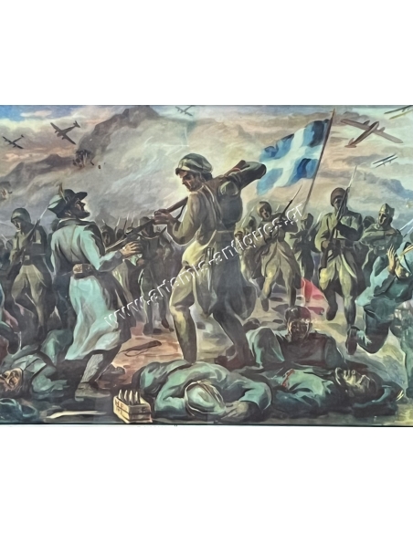 THE BATTLE OF NEMERSKA AND THE CRUSHING OF THE ITALIANS, Chromolithography