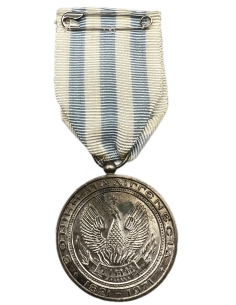 Μετάλλιο Εθνικής Παλιγγενεσίας 1821-1971 Β Τάξης 2