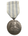 Μετάλλιο Εθνικής Παλιγγενεσίας 1821-1971 Β Τάξης