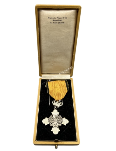 Silver Knight of the Order of the Phoenix King George B by Huguenin