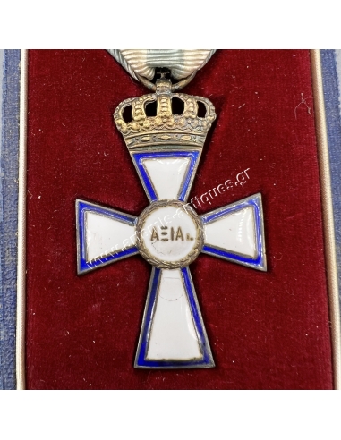 Golden Cross of Valour by Anagnostopoulos