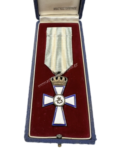 Golden Cross of Valour by Anagnostopoulos