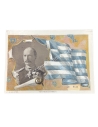 N. Y. Recorder Souvenir Βασιλιάς Γεώργιος