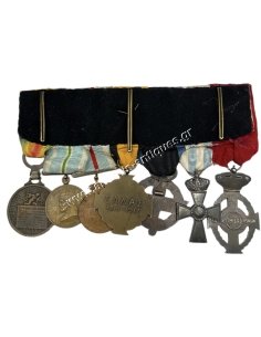 Greek Bar of 7 Medals Balkan Wars and WWI 2
