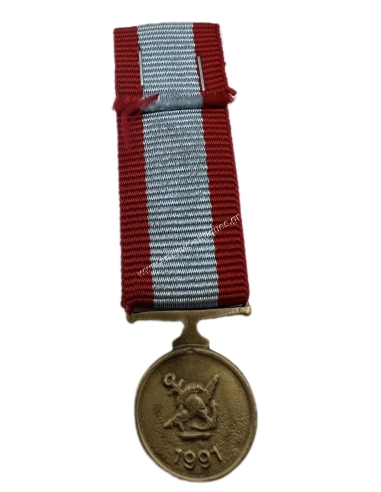 Army Formation Command Miniature Medal 1991 Hellenic Republic