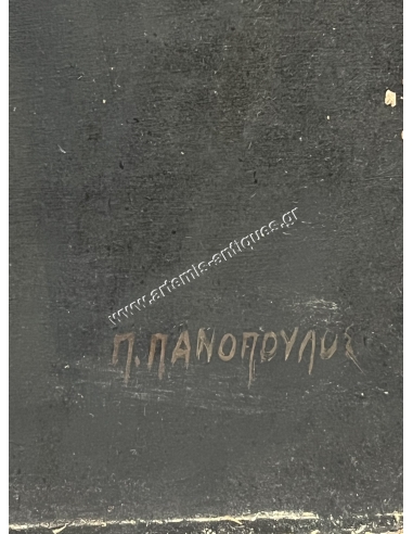 Metropolitan Eustathios, Oil painting by P. Panopoulos
