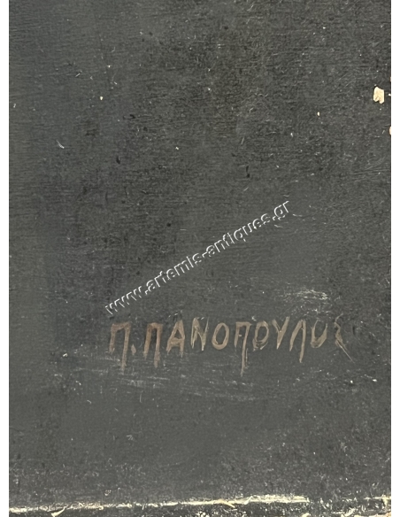 Metropolitan Eustathios, Oil painting by P. Panopoulos
