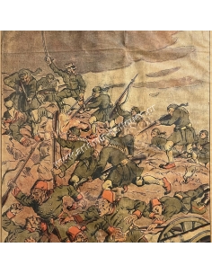 Η ΜΑΧΗ ΤΗΣ ΔΕΣΚΑΤΗΣ ΤΗΣ 8-9 ΟΚΤΩΒΡΙΟΥ 1912 , Χρωμολιθογραφία Αριστεύς Φρίξος 2